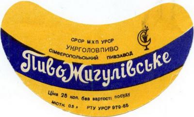 Прикрепленное изображение: gig 3.jpg